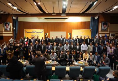 برگزاری رویداد رقابتی مسئله محور «چالش ناترازی‌های انرژی» در دانشگاه ایلام