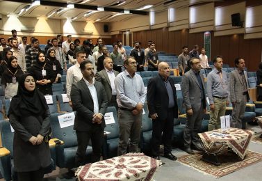 اولین رویداد استارتاپ «آینده‌ی انسان و ماشین» در دانشگاه ایلام